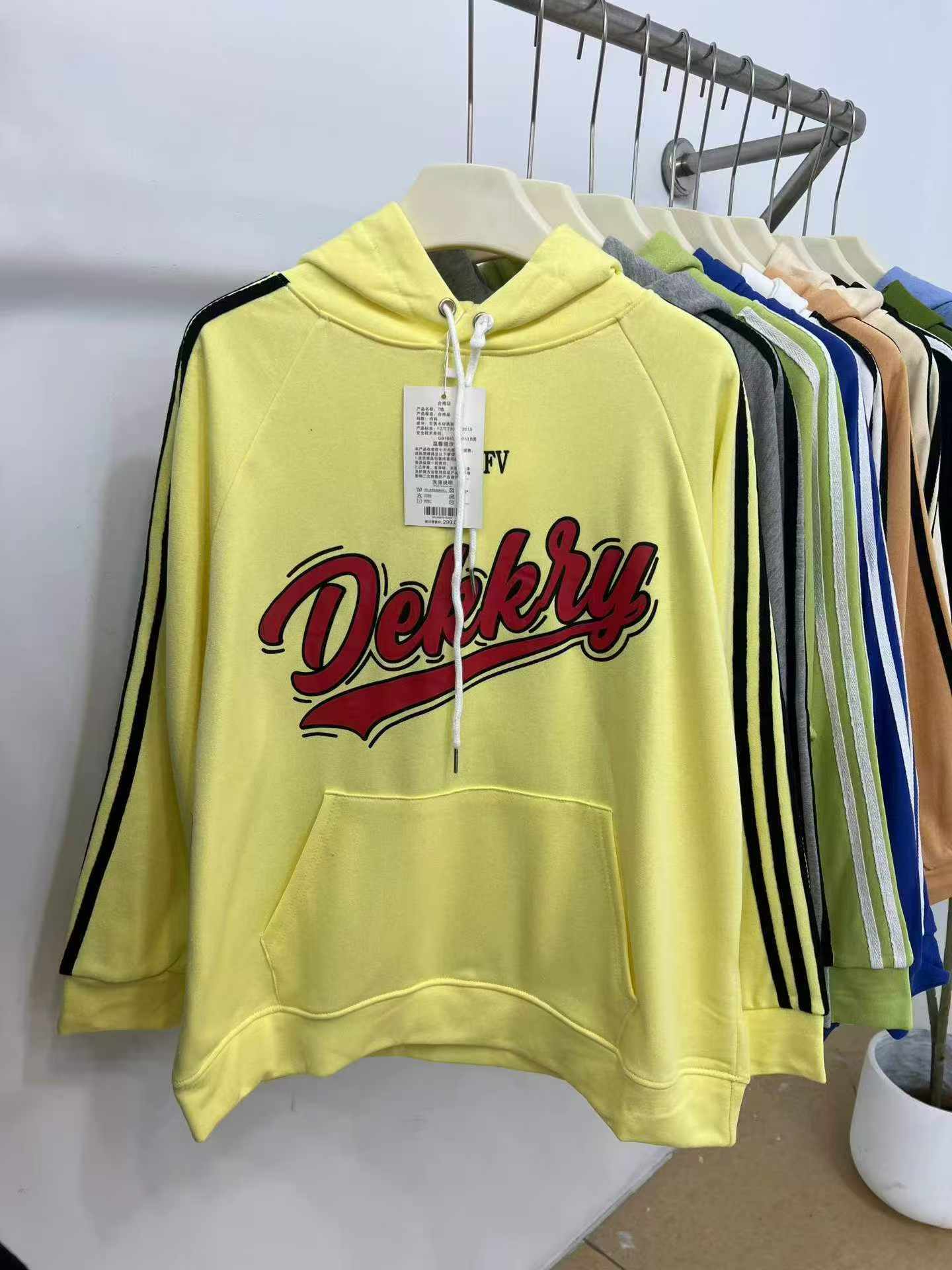 Hoodie
