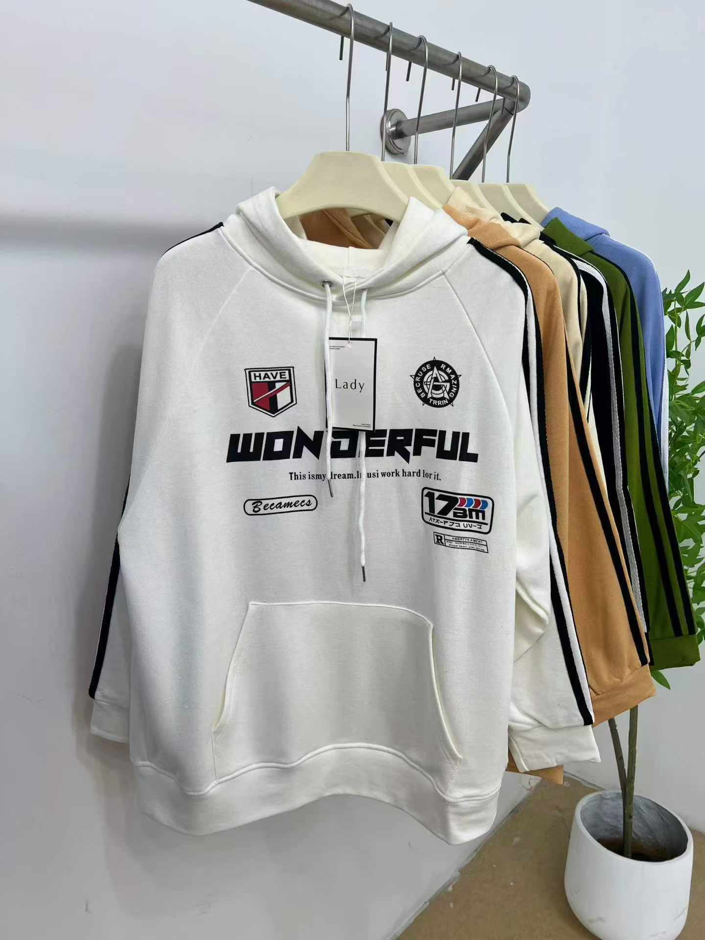 Hoodie