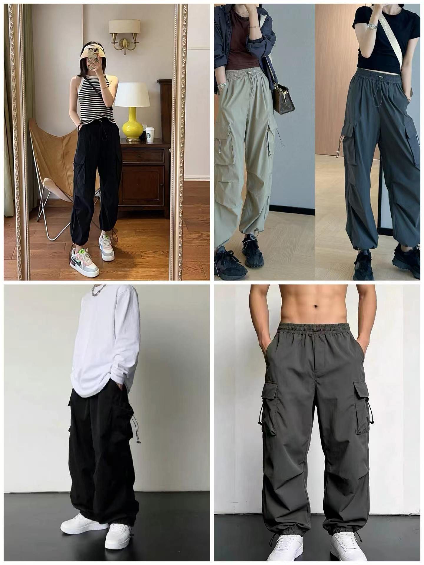 Cargo pants
