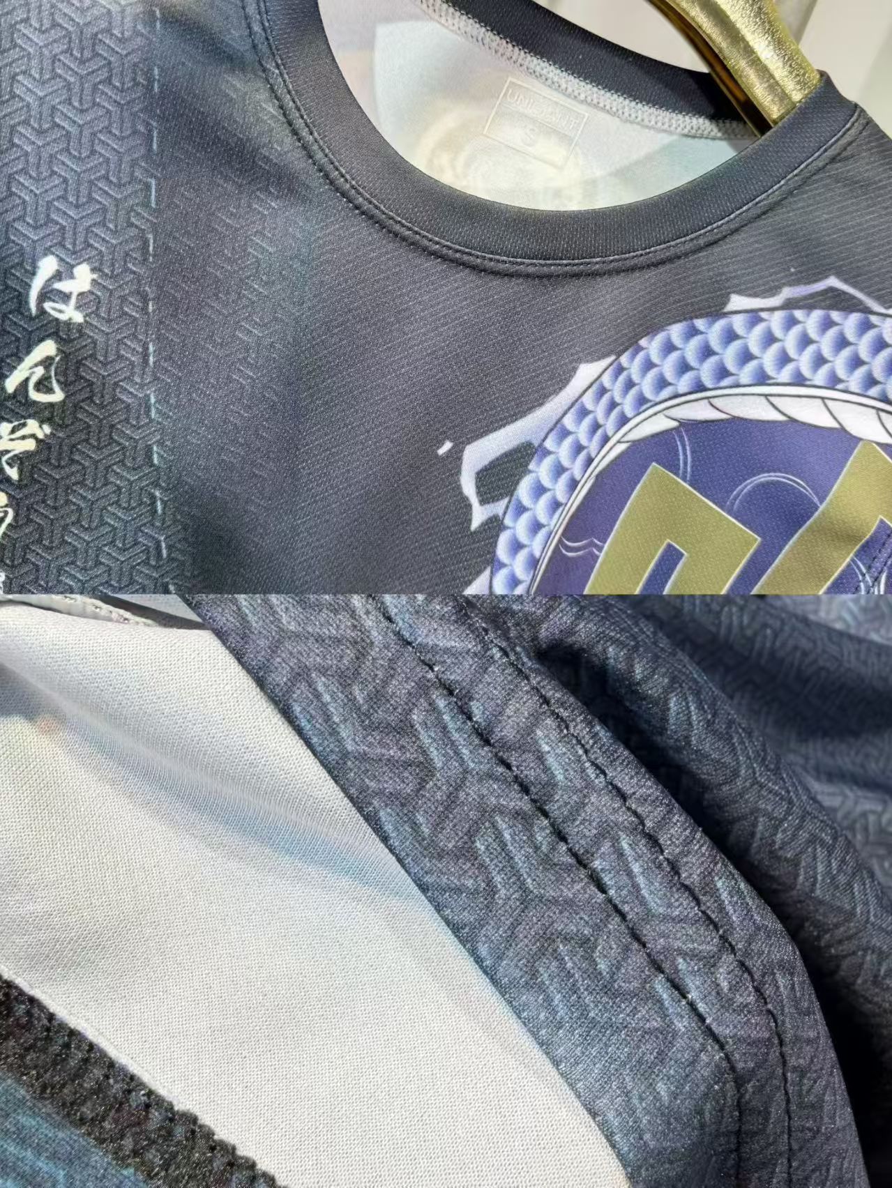 Men's T-shirt