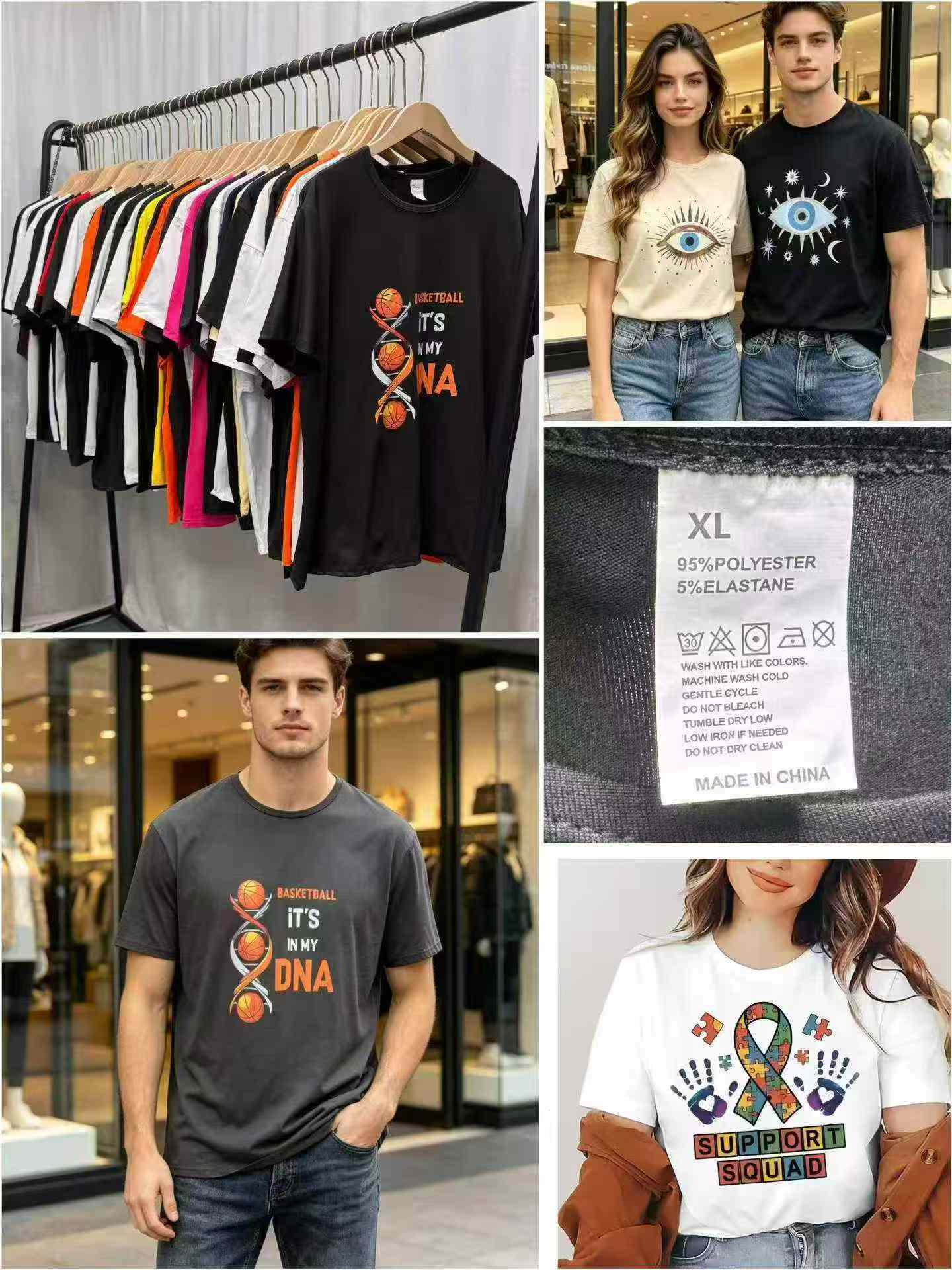 Short-sleeved T-shirt