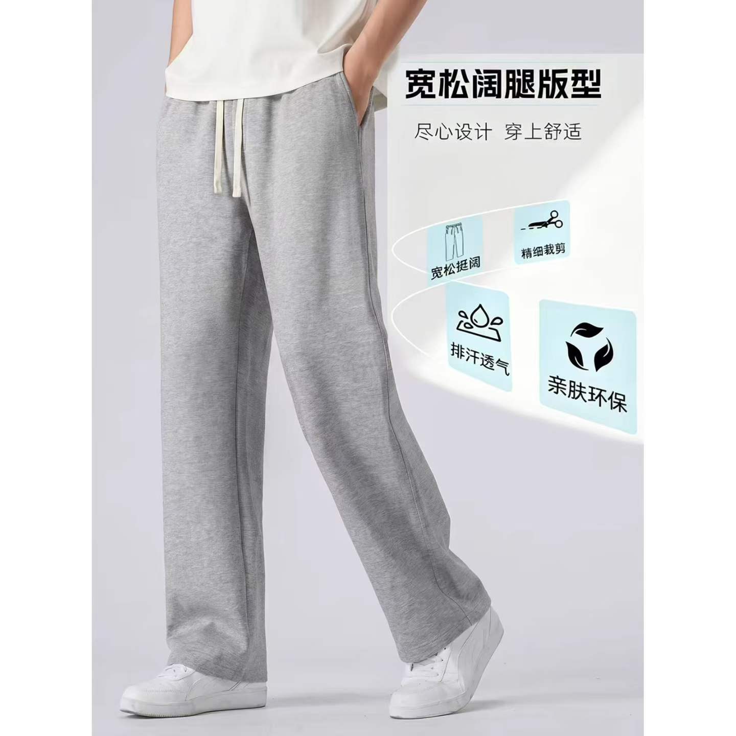 Wholesale 80 Q260906060411002