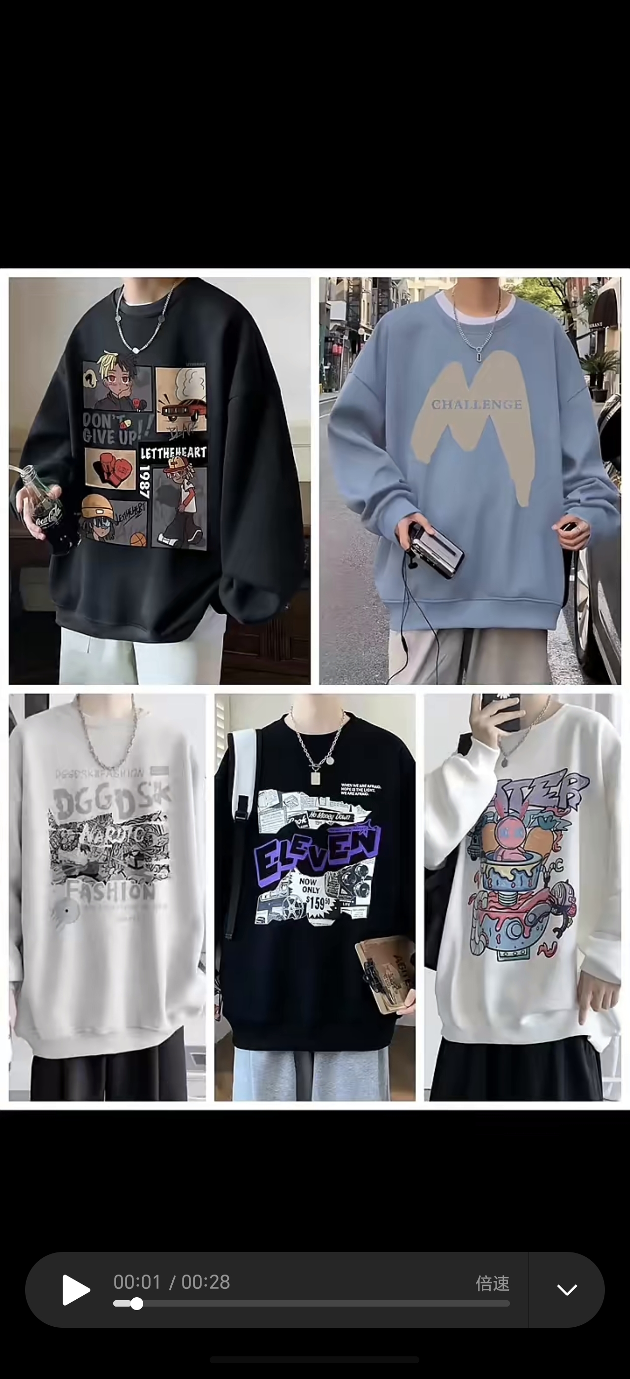 Wholesale 80 Q260906112803007