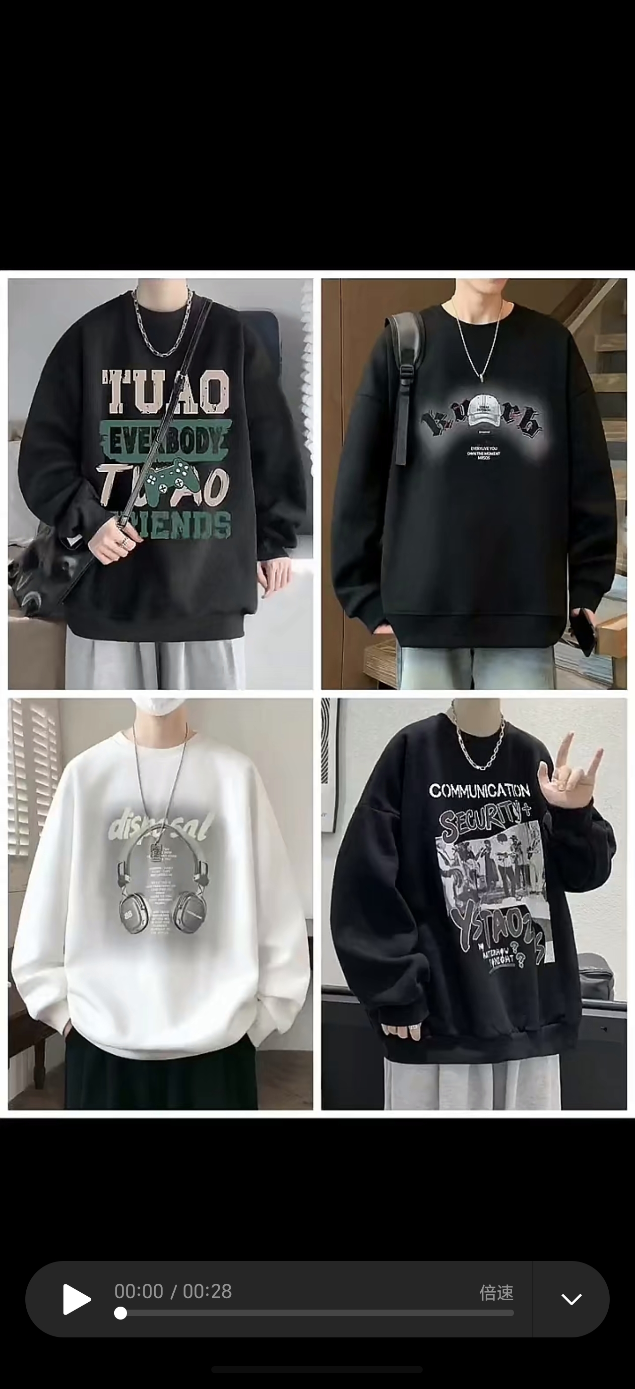 Wholesale 80 Q260906112803007