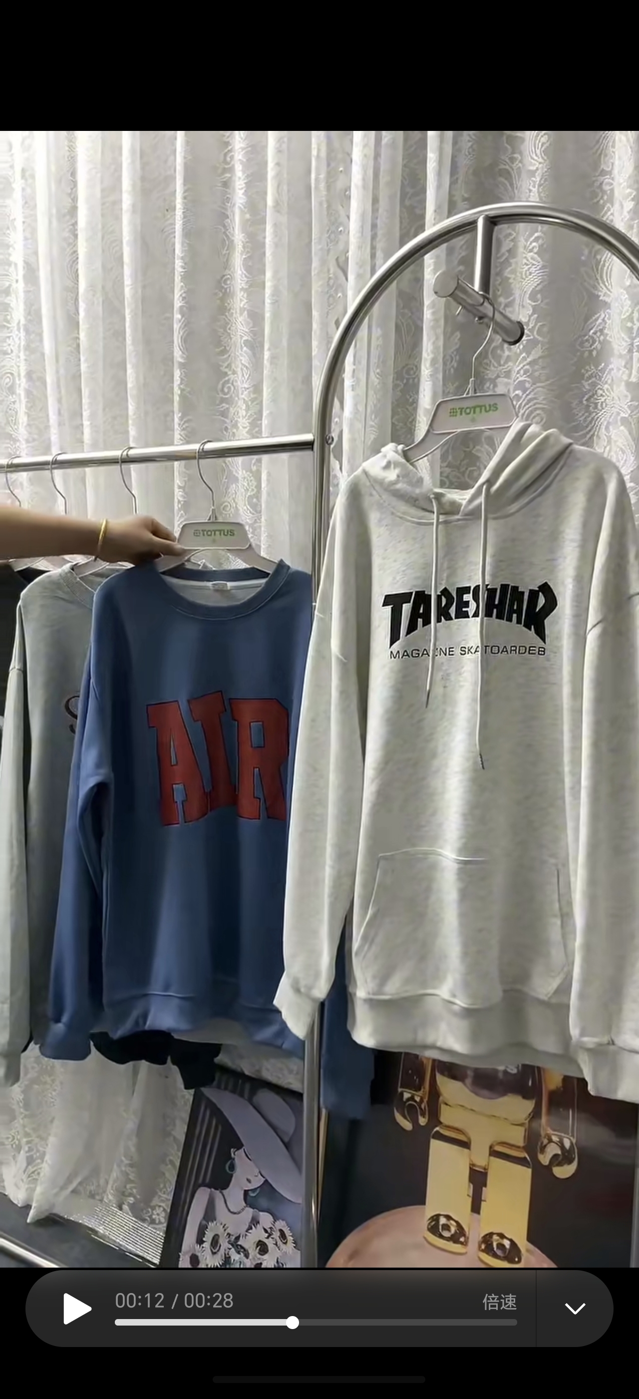 Wholesale 80 Q260906112803007