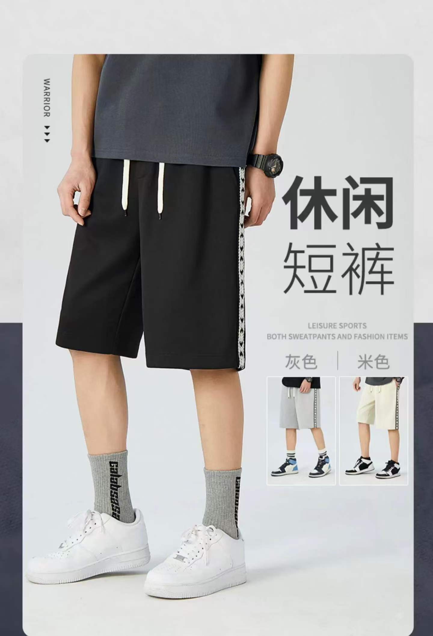 Wholesale 80 Q260907073957008