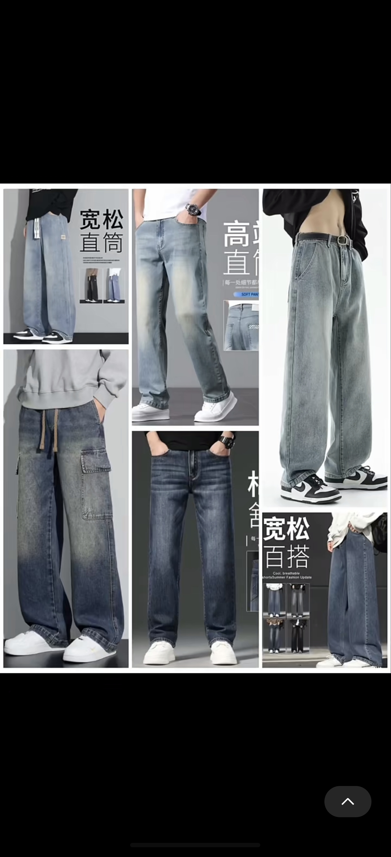 Wholesale 80 Q260907073957001