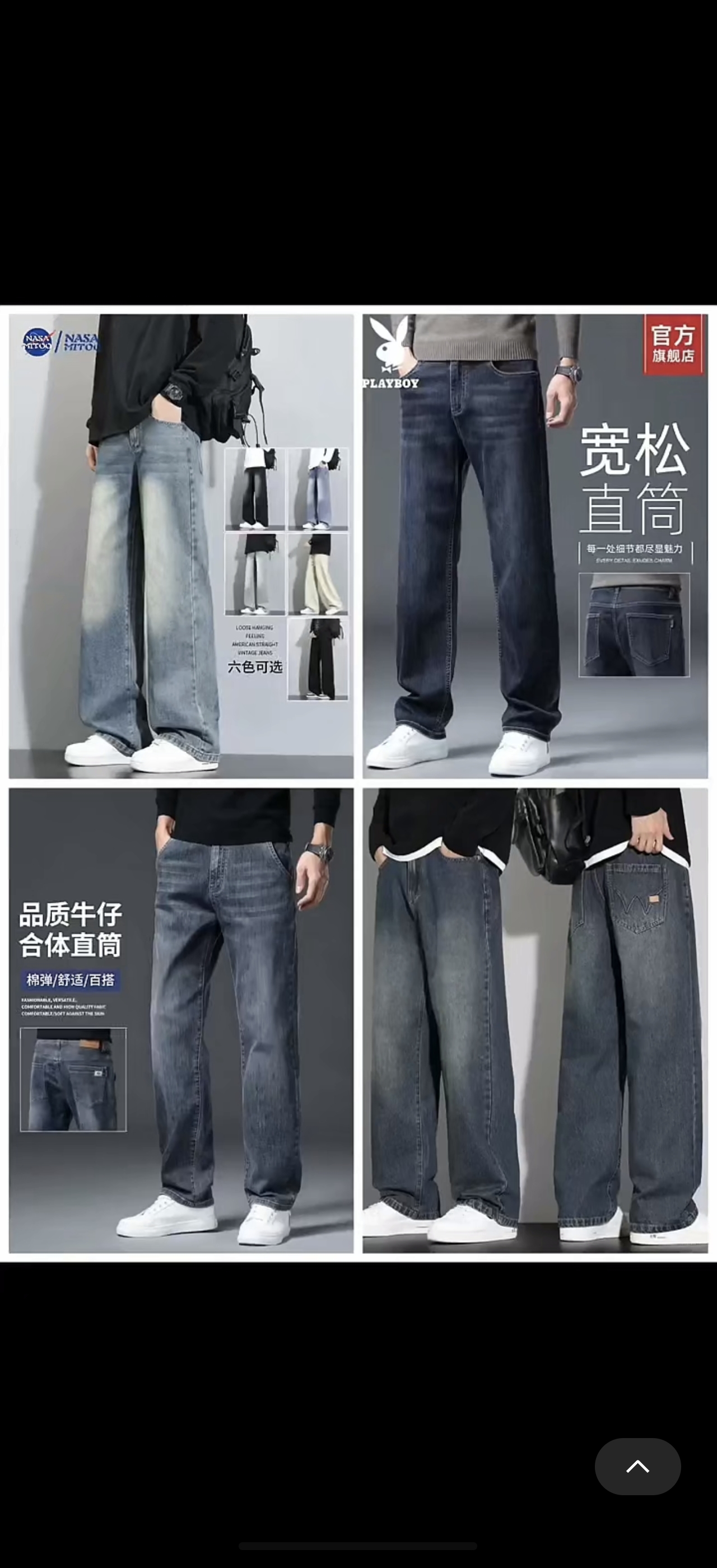 Wholesale 80 Q260907073957001