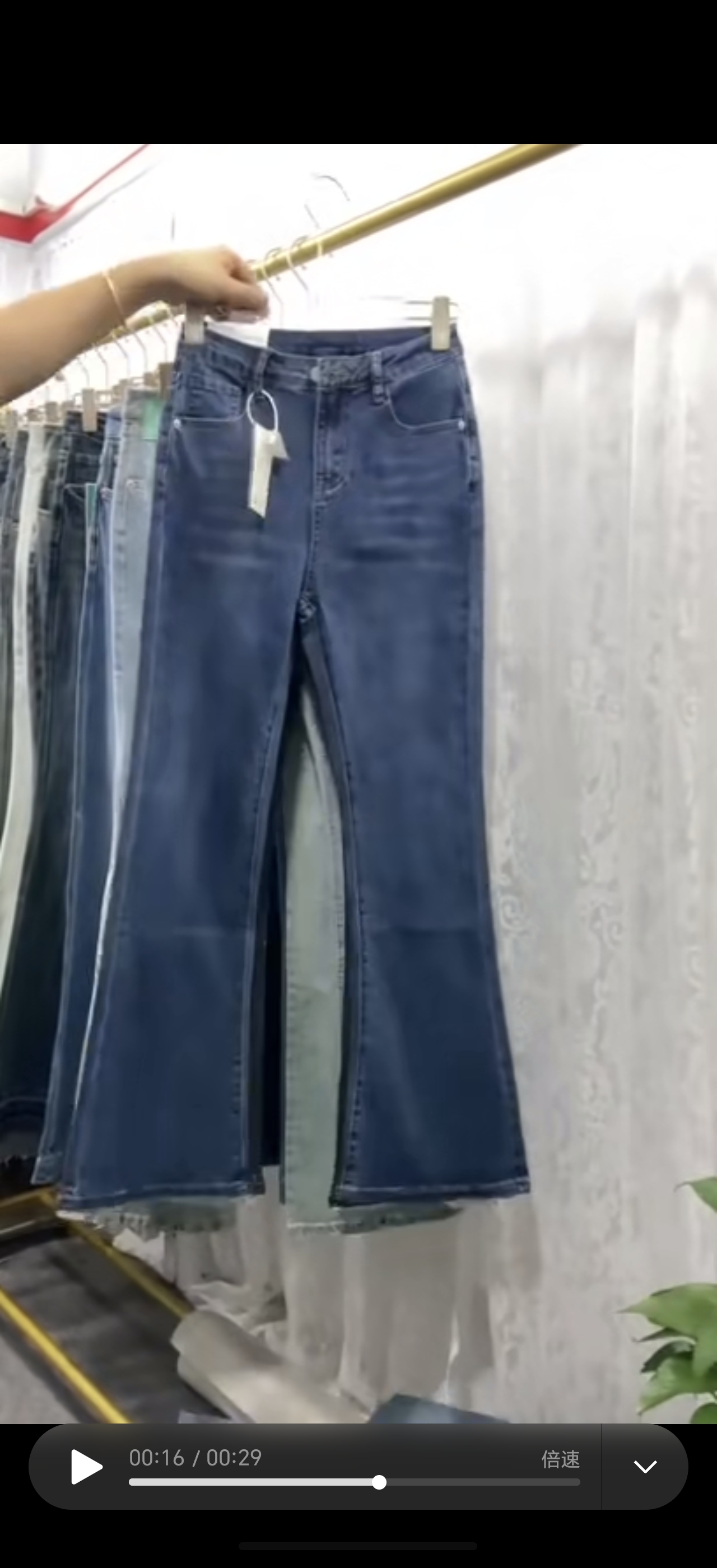 Wholesale 80 Q260908085403001